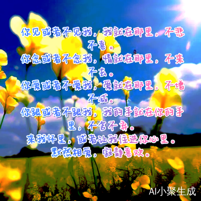 幻阳昕语