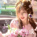 月亮上的垂耳兔