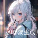 杨杨