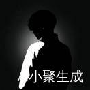 F、