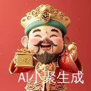 吉厚智