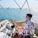 吉厚慧