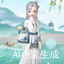 a0oI2Gc10861