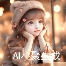 瑶小柒