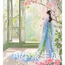天天向上