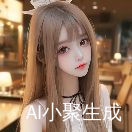 宜家小店