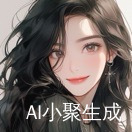 向钱看💰
