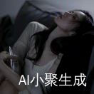 萌萌兔