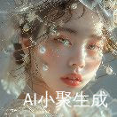 一二三