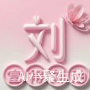 3o9xDTw1eff2