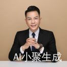 黄智中