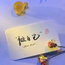火土系