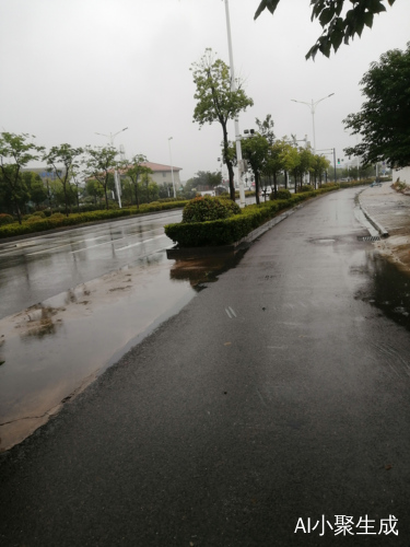 浮世梦三千