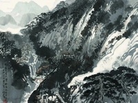 墨韵飘香
