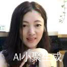 张维虹