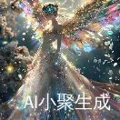 李嘉恩