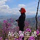 简单
