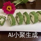 吃货猫咪