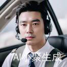 袁晖