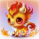 诗情画意