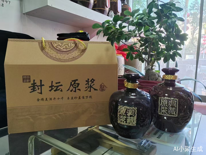 中彩神（见款出票，概不赊欠）