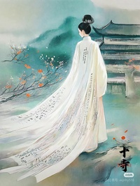 却道海棠依旧