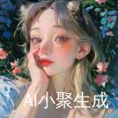 黄不了