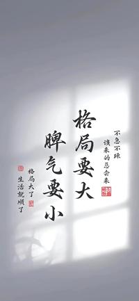ㅤㅤㅤ星期一