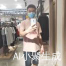 鄂北凡