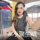 语煊1413