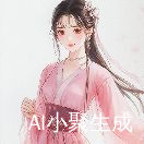 赵月