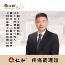 包健康