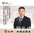 包健康