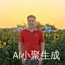 刘武剑