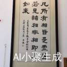 xbwyt1983