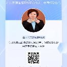 何晓帆律师