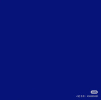 沐沐