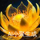 丽清