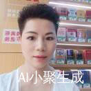 利