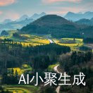 彭志友