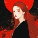 莞尔