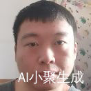 周若江