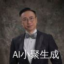 黃偉文Raymond