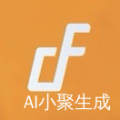 昌福科技