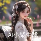 忘忧66