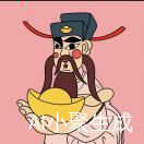 李找谁