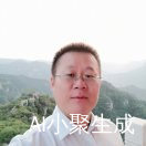 徐岩