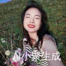 我可是混世大魔王