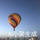崔崔