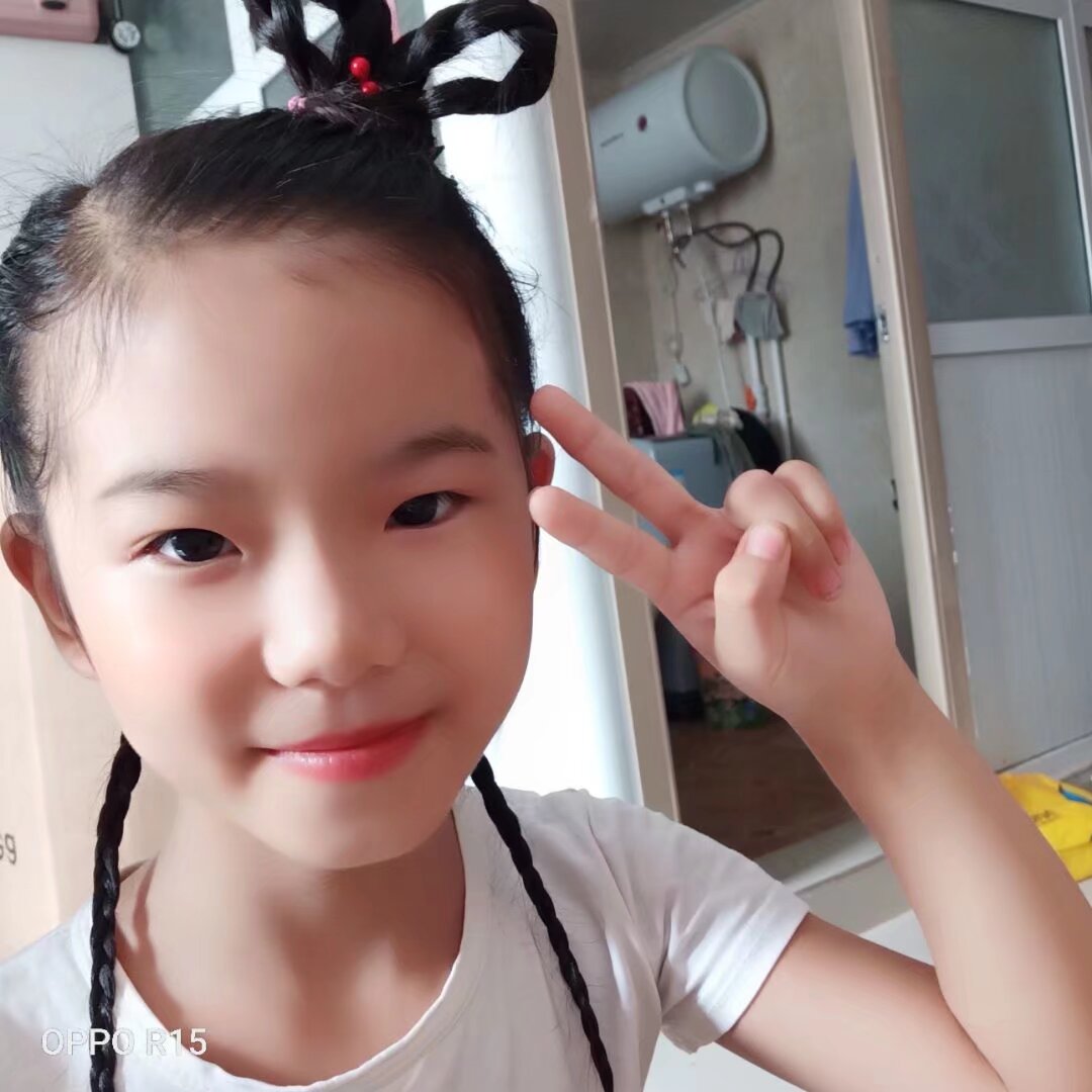 乐瑶